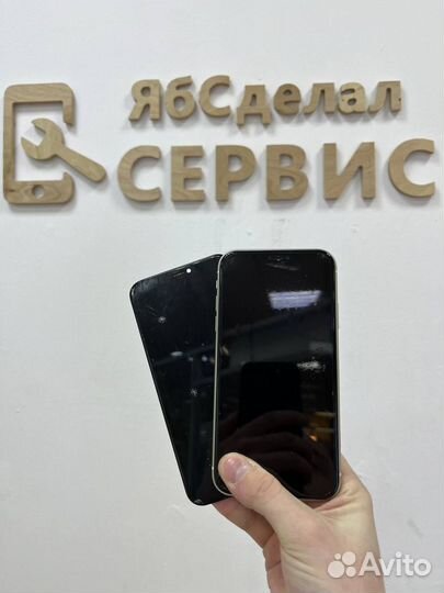 Дисплеи на iPhone X/XS/XR/11/12 и другие