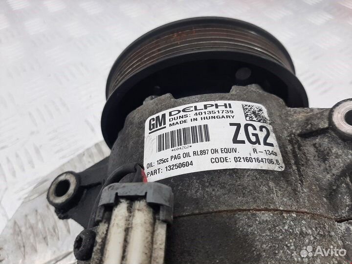 Компрессор кондиционера для Opel Astra J 13124750