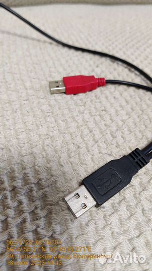 Кабель mini USB на 2 USB 2.0