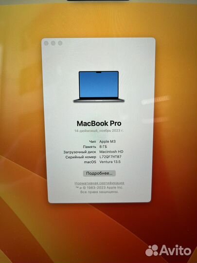 Apple macbook pro 14 m3