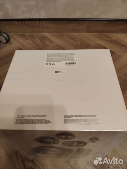 Умная колонка Яндекс Станция Макс с Zigbee