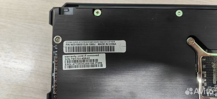 Видеокарта GTX 1060 Palit super JetStream 6gb