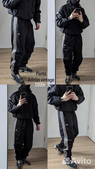 Спортивные штаны Adidas vintage