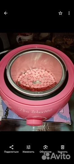 Воскоплав для депиляции