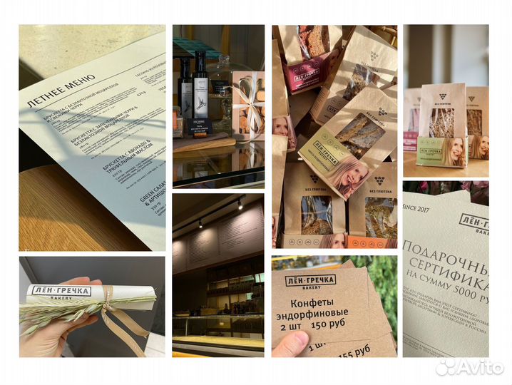 Логотипы, фирменный стиль, полиграфия