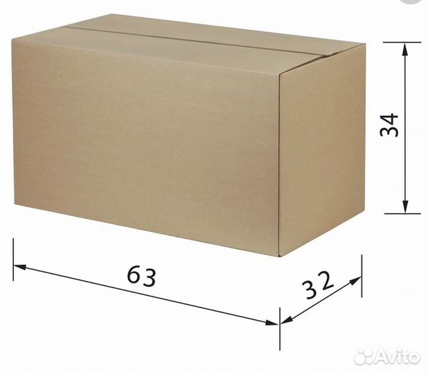 Коробка для переезда