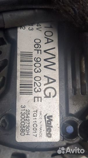 Генератор Skoda Fabia