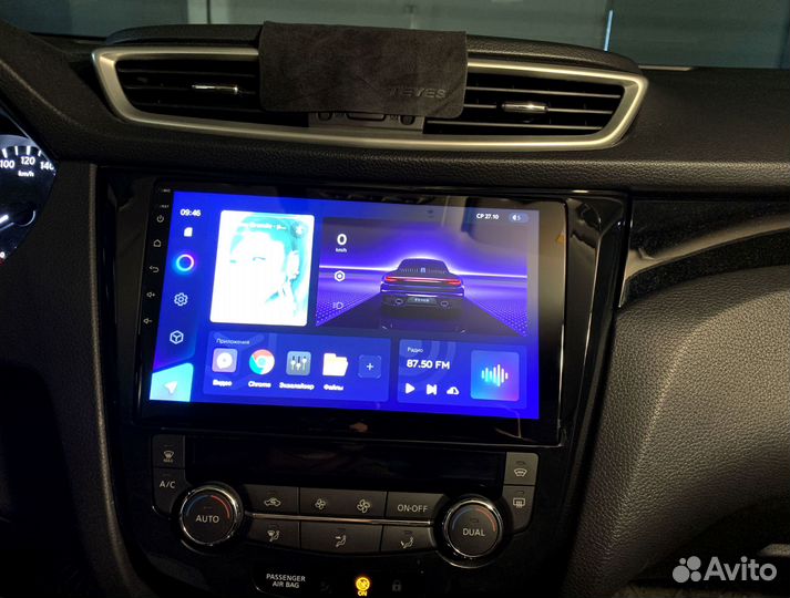 Магнитола Teyes CC3 4/64 для Ниссан Кашкай