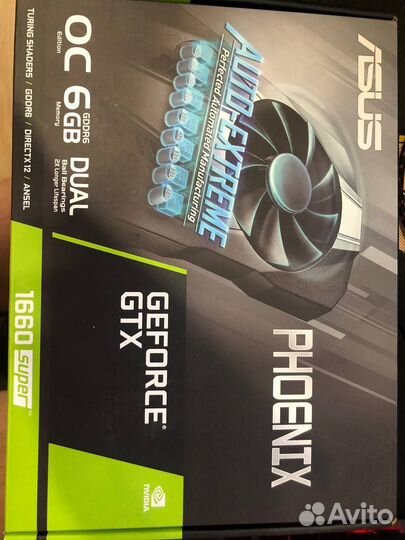 Asus gtx 1660 super