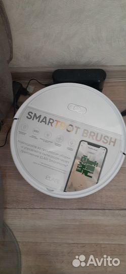 Робот пылесос elari