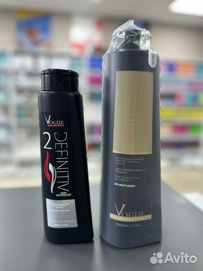 Maxwell / Zoom / Vogue кератин ботокс нанопластика