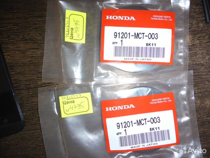 Сальник 39.8x64x7 коленвала FJS FSC silver wing