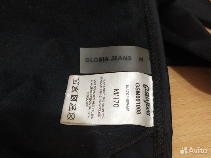 Купальник женский раздельный