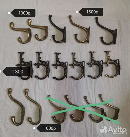 Вешалка крючки старинные бронза латунь