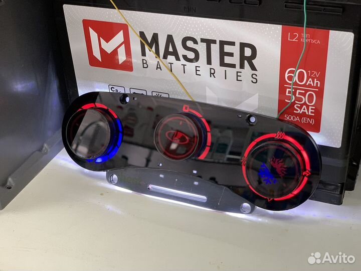 Ручки управления отопителем Гранта с подсветкой