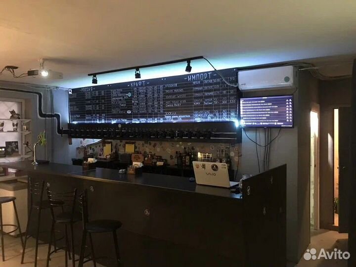Продается бар