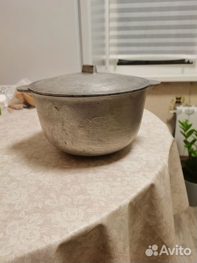 Казан б у, алюминиевый. СССР