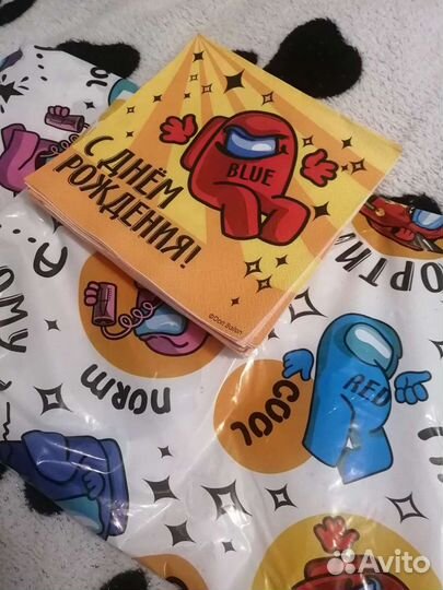 Набор для вечеринки