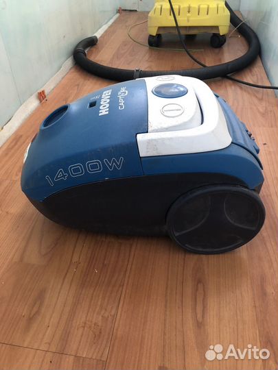 Пылесос для дома бу
