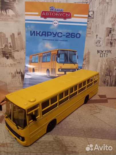 Модель