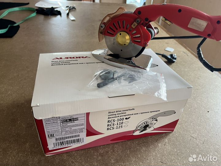 Нож раскройный дисковый