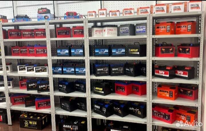 Аккумулятор для Toyota Avensis