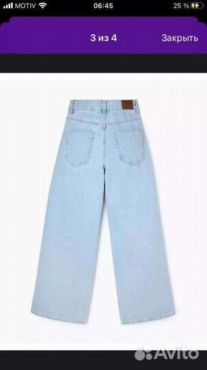 Джинсы Gloria jeans 152 для девочки