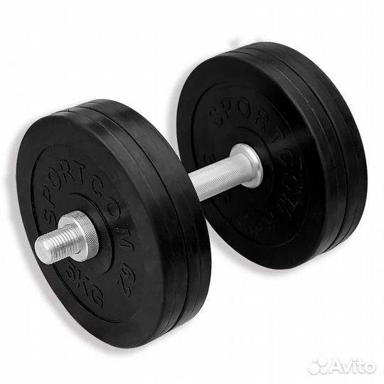 Гантели разборные обрезиненные 16 кг новые доставк