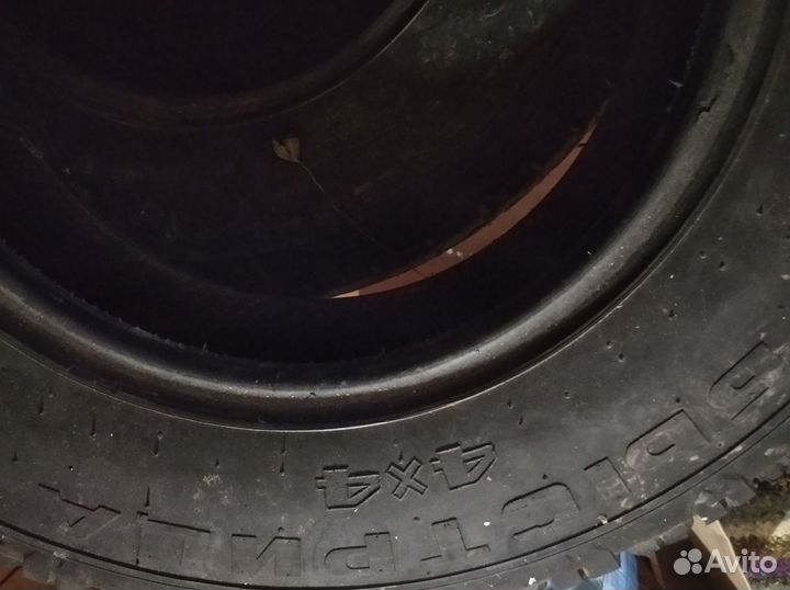 Алтайшина И-151 225/75 R16