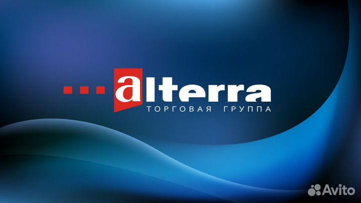 Продавец-консультант (Альтерра у дома с. Фирсово)