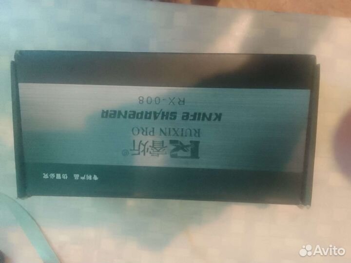 Точилка для ножей и ножниц