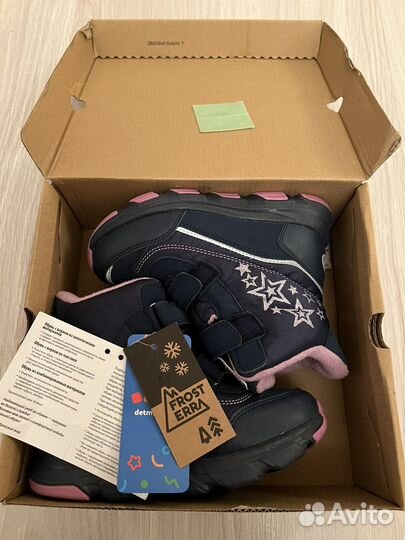 Ботинки для девочки