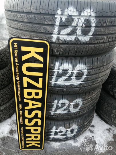Hankook Dynapro HP2 RA33 285/60 R18