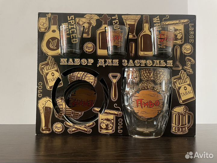 Подарочный набор для застолья