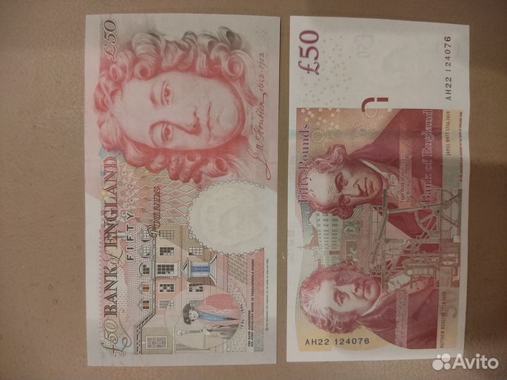 Банкноты.50 фунтов стерлингов.Коллекция.Пресс
