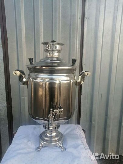 Самовар угольный