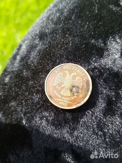 Монета редкая, брак заводской