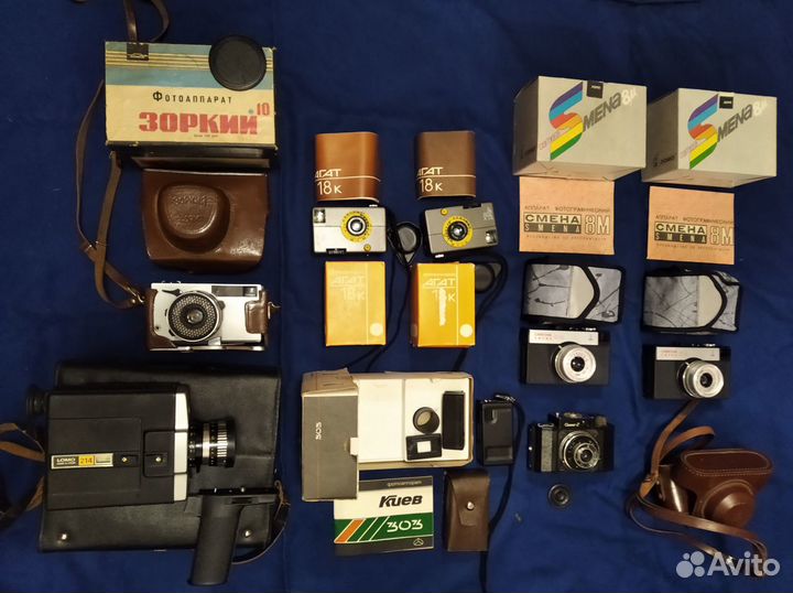 Предметы ссср, блокнот, чеканка, чернильница и др