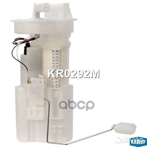 Бензонасос в сборе nissan teana(J32) KR0292M Krauf