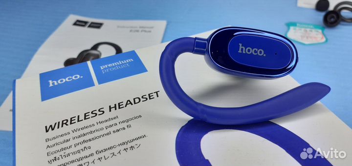 Гарнитура блютуз Hoco Premium Дизайн Blue