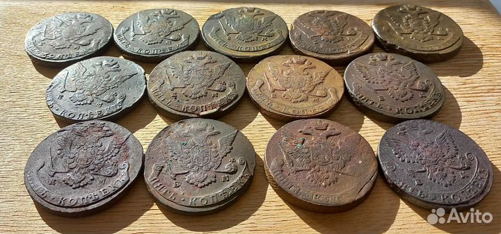 5 копеек екатерины 2