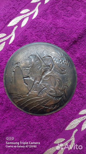 Латунная тарелочка