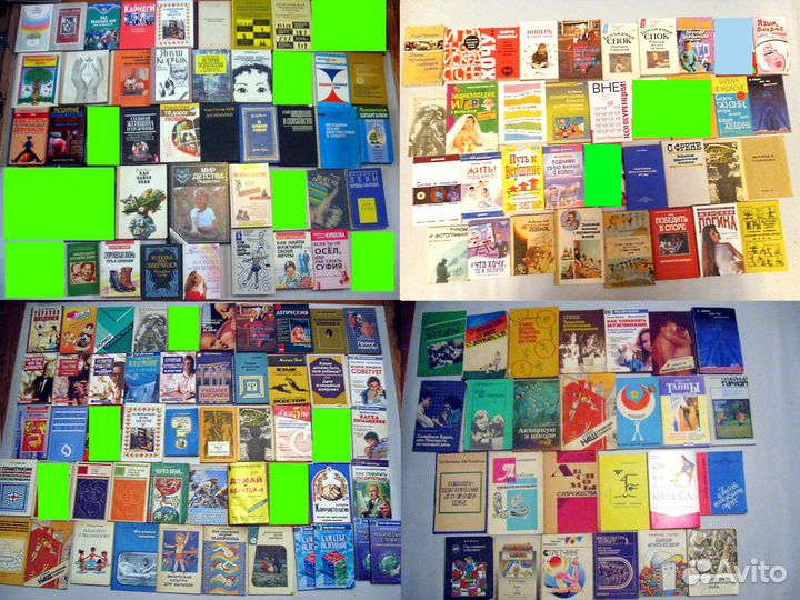 Психология педагогика развитие спорт бизнес