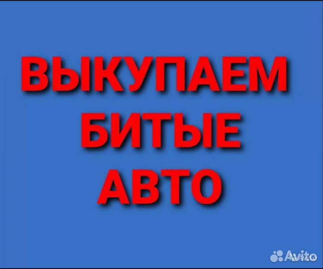 Блок управления стеклоподъемником nyundai sonata