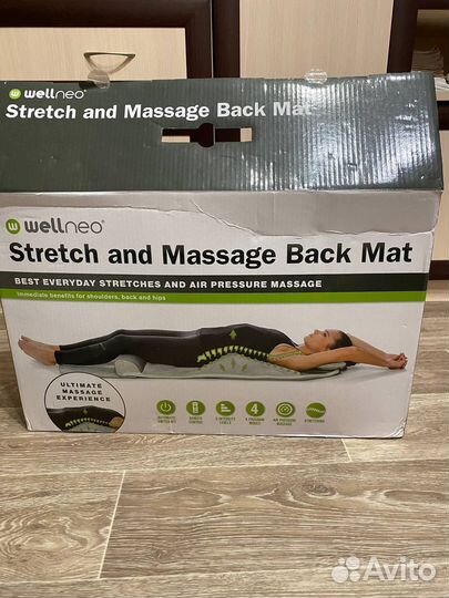 Растягивающий и массажный коврик Wellneo 3 в 1