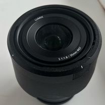 Panasonic lumix s 35mm f/1.8 l-mount