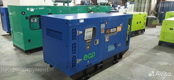 Дизельный генератор Ecopower ад60-Т400