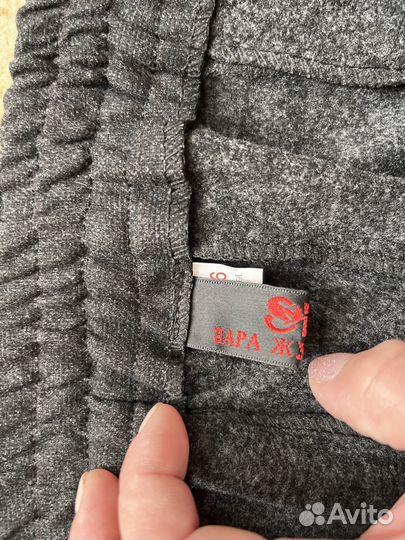 Брюки женские теплые 52