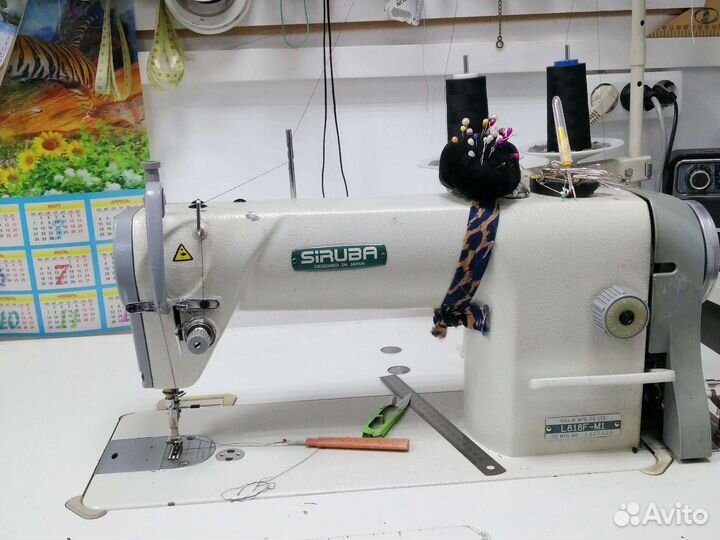 Швейная машинка бу электрическая