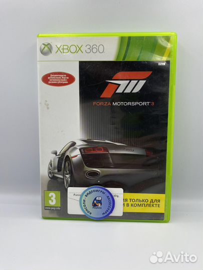 Forza Motorsport 3 xbox 360 (б/у, рус.суб.)